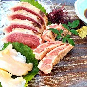 山陰の地魚お刺身セットB　個包装のため、使いやすく、盛合せもできます!にぎり寿司、手巻き寿司などにも【配送不可地域：離島】【1460181】