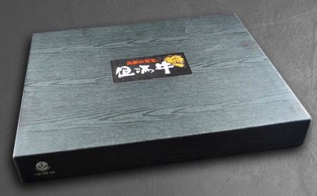 但馬牛　赤身スライス　1kg【配送不可地域：離島】【1072497】