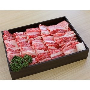 但馬牛 バラ鉄板焼き用 (800g)【1072506】