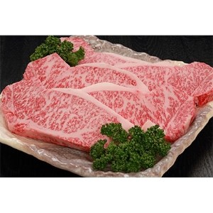 【第101回兵庫県畜産共進会入賞牛】但馬牛 ロースステーキ 5枚入(1枚約200g)【1093882】