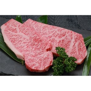 【第101回兵庫県畜産共進会入賞牛】但馬牛 ロースステーキ 3枚入(1枚約200g)【1093883】
