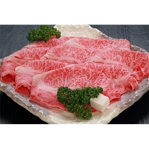 【第101回兵庫県畜産共進会入賞牛】但馬牛 ローススライス (すき焼き・しゃぶしゃぶ用約1kg)【1093886】