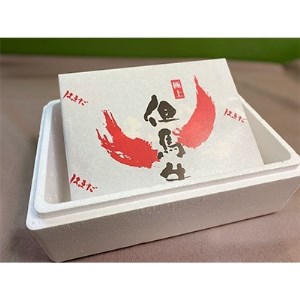 但馬牛霜降り焼肉用【500g】【配送不可地域：離島】【1098412】