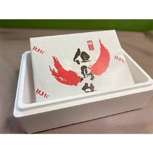 但馬牛すき焼きセット【500g】【配送不可地域：離島】【1098413】