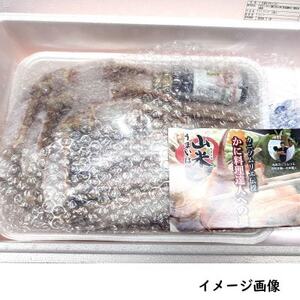 カット済生ずわいがに 脚太5L3肩 ダシ付セット 3人前(かに鍋、かにしゃぶ、かにすき、焼がにに)【配送不可地域：離島】【1637700】