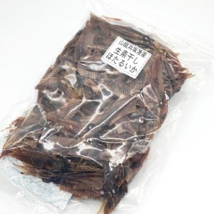 干しあがりきれいな　無添　ホタルイカ素干し　大袋250g【配送不可地域：離島】【1281336】