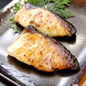 100%地魚使用 魚屋さん自家製 西京漬け詰合せ「雅」化粧箱入 兵庫県新温泉町【配送不可地域:離島】【1287386】