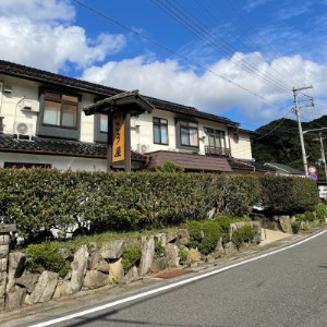 兵庫県 七釜温泉 こう屋旅館 宿泊補助券 1万5千円分【1342798】