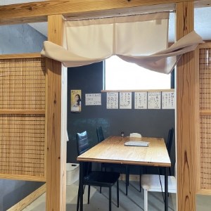 新温泉町浜坂の「酒彩　白星」の人気メニュー ちゃんこ鍋2人前　食事券【1353206】