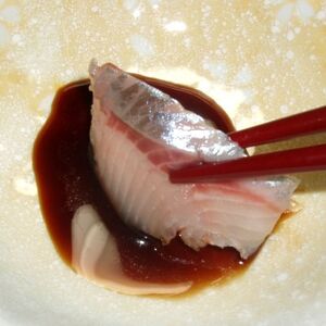 スキンレス 生にしんのお刺身 2~4パック 個包装【配送不可地域:離島】【1415797】