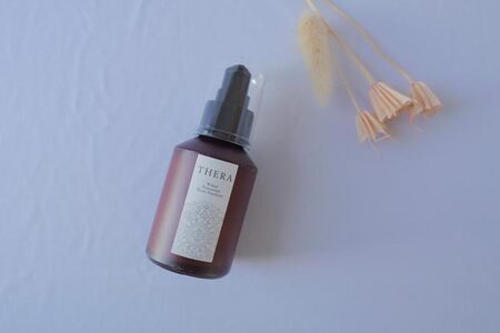 美容乳液 和漢発酵 THERA テラ 乳液 基礎化粧品 化粧品 スキンケア エイジングケア 美容 健康 U-94