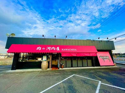 希少和牛肉 大和牛 シャトーブリアン200g×5枚 肉の河内屋 肉 牛肉 大和牛 黒毛和牛 ステーキ 特上牛肉 焼き肉 和牛 肉 高級牛肉 シャトーブリアン肉 特選和牛 肉 牛肉 和牛 焼肉 グルメ ギフト プレゼント 贈答品 お礼の品 E-36 奈良 なら 肉 牛肉 和牛 焼肉