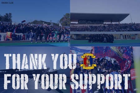 奈良クラブ ユニフォーム 2024デザイン ホームFP （ネーム背番号無し） Jリーグ J3 プロサッカーチーム奈良クラブ Jリーグならくらぶ スポーツチーム スポーツJリーグ ギフト プレゼント 贈答品 お礼の品 N-05 ユニフォーム