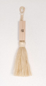 福きたる 魔除け 岡井麻布商店 ギフト プレゼント 贈答品 お礼の品 福きたる 魔除け 福きたる 吉野杉 野州麻