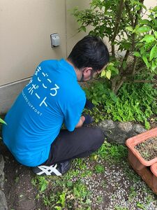 【掃除・買い物・移動などに使える】シニア向けサービス6000円分クーポン券 まごころサポート 奈良KAEDE店 家事 代行 犬の散歩 おそうじ H-132 家事 代行 犬の散歩 おそうじ