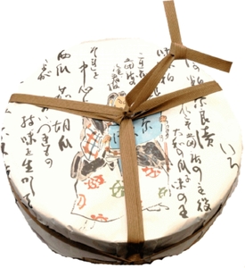 奈良漬樽詰セット 奈良漬 樽詰Y13＜山崎屋奈良漬 1600g＞ 漬物 奈良漬け K-30