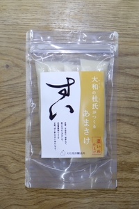 甘酒 生あまざけ「すい」250g×3本 大和高原醸造所 米麹 ノンアルコール J-136