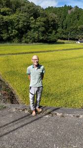 甘酒 生あまざけ「すい(和紅茶ブレンド甘酒)」300g×3本 大和高原醸造所 米麹 ノンアルコール J-137