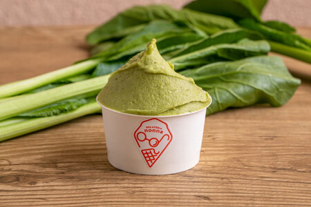 ジェラート ジェラテリア ノンナ 手作りジェラート 5個入り ジェラート 5-008