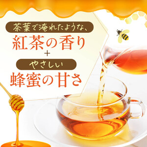 5-015 紅茶ポーション はちみつ入り 20個×2袋入り 大和蜂蜜