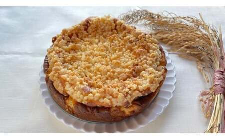 濃厚クランブルチーズケーキ 米農家の嫁が作る米粉クランブルチーズケーキ（プレーン）米心工房 グルテンフリー I-316