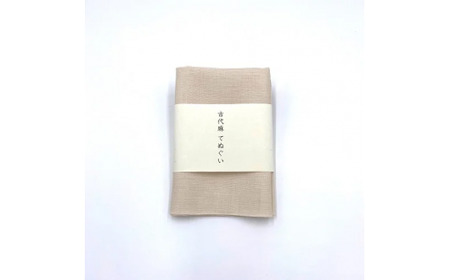 古代麻 てぬぐい 生成 麻 優しい肌触り 岡井麻布 7-006