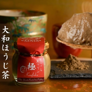 口福餅6個入全種と極(きわみ）プリン6個入セット（抹茶・ほうじ茶 各3個入り）大福 プリン 抹茶 ほうじ茶 化粧箱入り GRANCHA 八宝 U-114