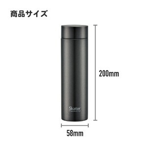 【マグボトル】 水筒 350ml チタン製ホワイト（スケーター株式会社） マグボトル 水筒 アウトドア マグボトル 水筒 直飲み マグボトル 水筒 奈良県 奈良市 マグボトル 水筒 なら  55256-4-TMB4 25-011