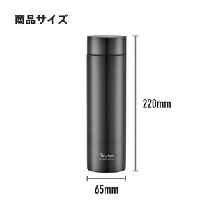 【チタン製 ホワイト マグボトル 】 500ml スケーター株式会社 水筒 アウトドア マグボトル キャンプ 水筒 チタン製 マグボトル 軽量 水筒 アウトドア キャンプ マグボトル  奈良県 奈良市 なら 27-003 55259-5-TMB5 