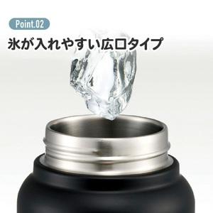 【ハンドル付ワンプッシュダイレクトボトル】 800ml 保冷専用ブラック STD8H_4973307596674 スケーター株式会社 奈良県 奈良市 なら 11-023