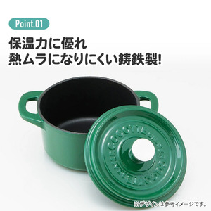 鍋 赤色20cm IH対応鍋 32-003