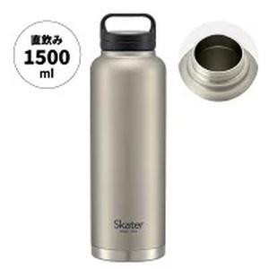 【スクリューハンドル付きマグボトル】1500ml 保温保冷 シルバー マグボトル 57924-0-STSC15 マグボトル スケーター株式会社 マグボトル ギフト プレゼント 贈答品 お礼の品 マグボトル 奈良県 奈良市 奈良 なら 13-011