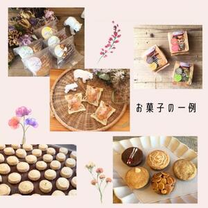 クッキー クッキーギフトセット 【シフォンのお店PUKKU】 15-020