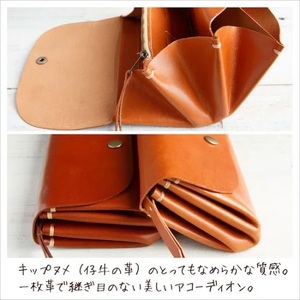 手縫いの一枚革アコーディオン長財布（キャメル）HARUHINO 財布 60-010