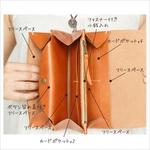 手縫いの一枚革アコーディオン長財布（キャメル）HARUHINO 財布 60-010