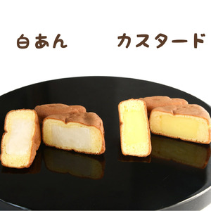 かのこ りぼん箱 【8個入り】 饅頭 まんじゅう ギフト 4-006