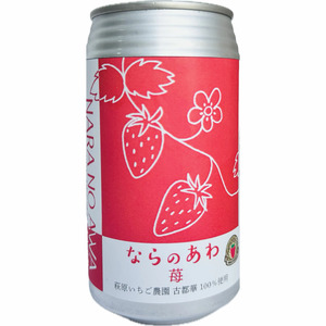 クラフトビール 古都華 （ ならのあわ ・ 苺 ）350ml×9本 セット いちご 発泡酒 泉屋 16-010