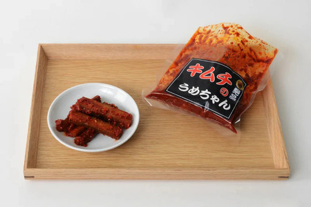 キムチ 選べる3種類セット 【キムチのうめちゃん】6-009