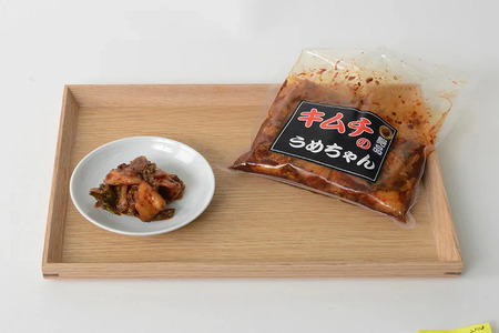 キムチ 4種類 スーパーでは見ない珍しいキムチ 【キムチのうめちゃん