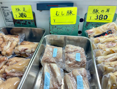 キムチ 5種類・ゆで豚・酢味噌 【キムチのうめちゃん】 手作り 16-006