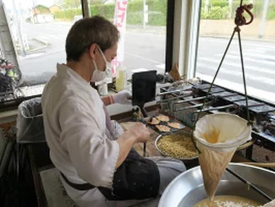 せんべい (卵 空豆 ピーナッツ黒豆) 贈答用詰め合わせ 畠山製菓 6-313