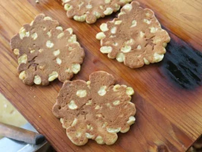 せんべい バラまき用 たまごせんべいアラカルト20袋 畠山製菓 18-011