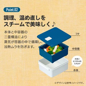 電子レンジ スチーム調理 保存容器 〈Lサイズ〉キッチン用品 チキン 野菜 魚 調理 ヘルシー スケーター グレー 7-048
