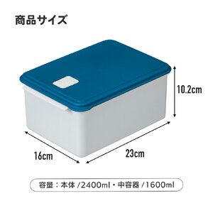 電子レンジ スチーム調理 保存器 〈Lサイズ〉キッチン用品 チキン 野菜 魚 調理 簡単 ヘルシー スケーター skater UDY2ST ブルー 青 あお おしゃれ シンプル 蒸し 温野菜 便利 レンジ 調理 時短 調理器具 簡単調理 料理 グッズ レンジで簡単 便利 652134 7-049