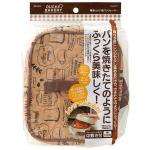 パンウォーマー パン おしゃれ スケーター パンケース 4-017