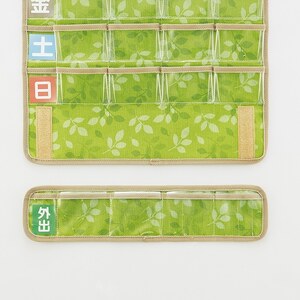 おくすりカレンダー「お薬ポケット 1週間」 薬 管理 飲み忘れ 飲み間違い 防止 壁掛け 収納 skater JDP1N スケーター株式会社 661976 8-030