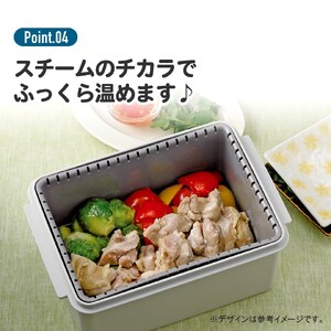 電子レンジ スチーム調理 保存容器 〈Mサイズ〉(カラー：レッド) キッチン用品 652097 4-016