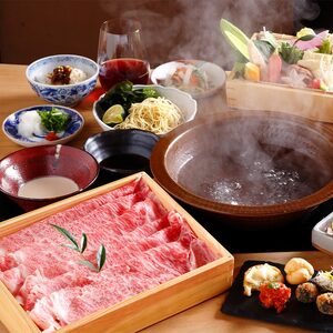 食事券 肉懐石「冨久傳」割引券（3000円）ゆうせい 10-042