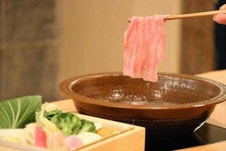 食事券 肉懐石「冨久傳」割引券（3000円）ゆうせい 10-042