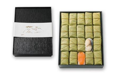 柿の葉寿司 さば・さけ 20個入 株式会社中谷本舗 ゐざさ 12-067